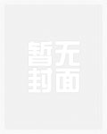 我打造的铁器有光